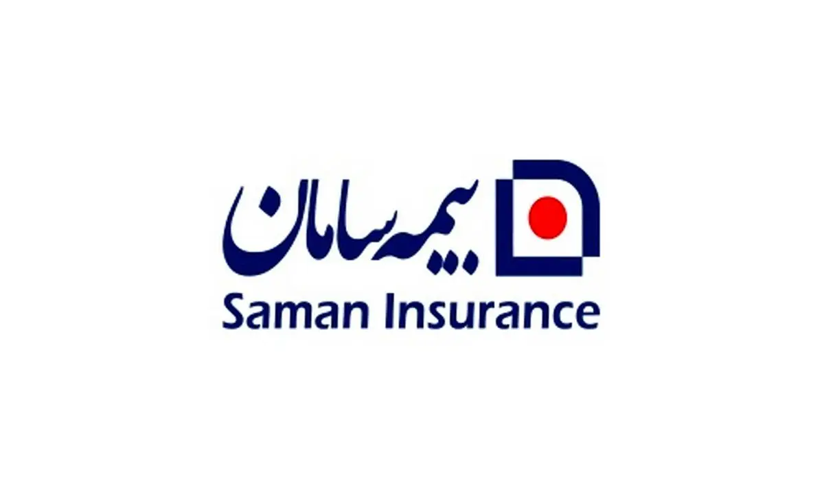 سامان نخستین مرکز نوآوری صنعت بیمه را راه اندازی کرد