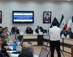 همایش سراسری معاونین صمت استان‌ها در طبس