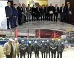 همکاری های شرکت ملی مس با وزارت زمین شناسی و معدن ازبکستان