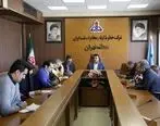 نشست هم اندیشی جلسه کمیته بهداشت روان در منطقه تهران