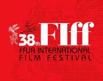 جشنواره جهانی فیلم فجر لغو شد