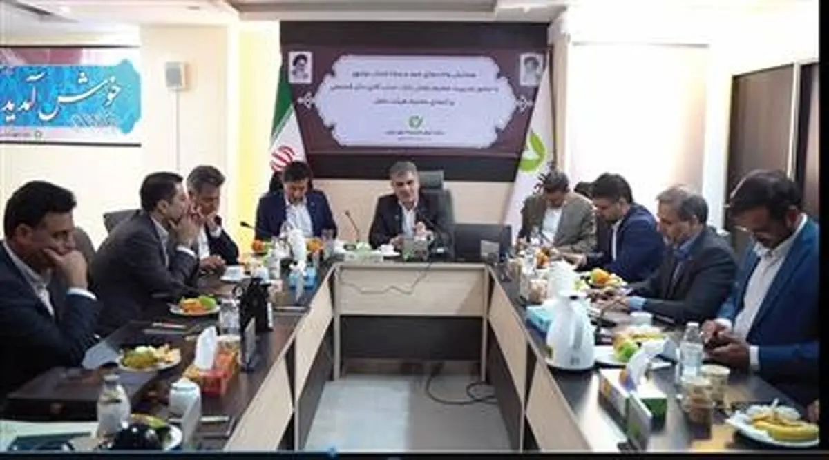 افزایش فراگیری مالی بانک قرضالحسنه مهر ایران با اجرای برنامه جامع راهبردی