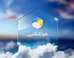 آخرین پیش بینی وضعیت آب و هوا پنجشنبه 1 اسفند + جدول 