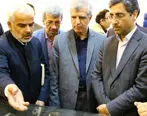 شعبه مشهد بانک ملی ایران 90 ساله شد