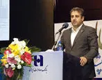 تأمین مالی حوزه‌های نفت، گاز و پتروشیمی با اعتبارات اسنادی ریالی بانک صادرات ایران
