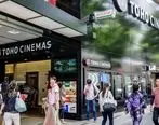 افزایش قیمت بلیت سینما در ژاپن پس از ۲۶ سال!
