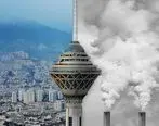 آخرین وضعیت آلودگی هوا پنجشنبه 10 بهمن 