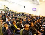برگزاری همایش آشنایی با سامانه سککوک با حضور عضو هیات مدیره بانک ملی ایران