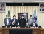  امضای تفاهم نامه استعلام صورتحساب الکترونیکی میان بانک مسکن و وزارت صمت