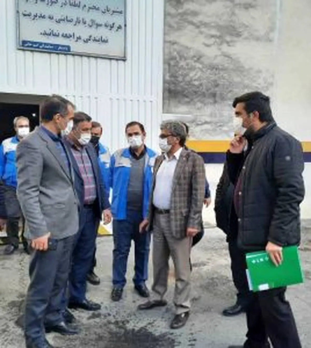 مدیر عامل ایساکو در پنجمین بازدید خود به آذربایجان غربی سفر کرد