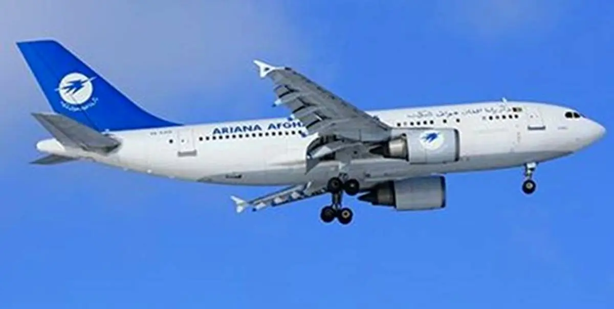سقوط یک هواپیمای مسافربری در افغانستان