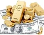 قیمت طلا امروز روند نزولی در پیش گرفت | دلار دچار کاهش قیمت شد