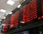 تامین مالی ۳۰۰ میلیارد تومانی ایران خودرو از طریق بازار سرمایه

