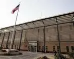 سفارت آمریکا در بغداد کجاست + عکس های سفارت