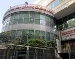 بازدید مدیرعامل بانک صنعت و معدن از تلاش کارکنان در روزهای تهاجم دشمن