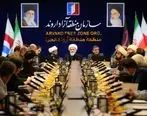  مدیریت فرهنگی مردمی، محور راهبرد منطقه آزاد اروند در میزبانی اربعین