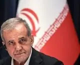 پزشکیان در گفت‌وگو با مجری معروف آمریکایی: اسرائیل برای ترور من اقدام کرد اما ناکام ماند