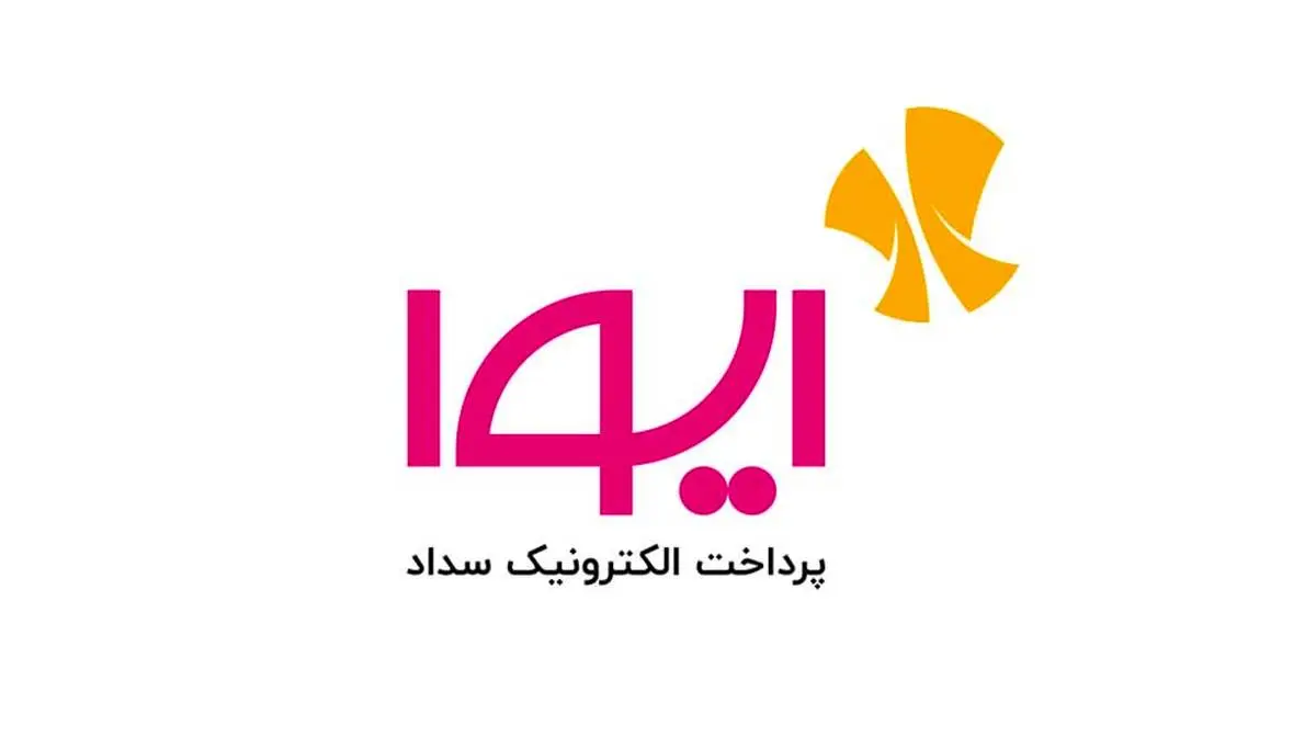 در بانک ملی ایران، «مجازی» حساب ارزی افتتاح کنید