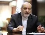 برگزاری نخستین رویداد بزرگ حوزه انرژی در دولت سیزدهم
