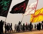 پوشش بیمه‌ای جامع برای زائران عتبات عالیات توسط بیمه ایران