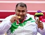 سرنوشت عجیب ستاره قوی‌ترین مردان ایران | مدال پارالمپیک برای مرد آهنی 