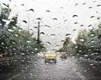 تهران بارانی می شود
