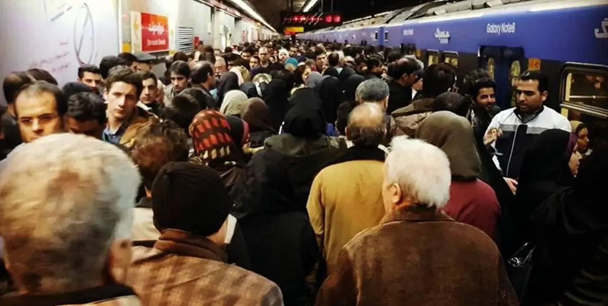 واکنش مترو تهران به ازدحام جمعیت
