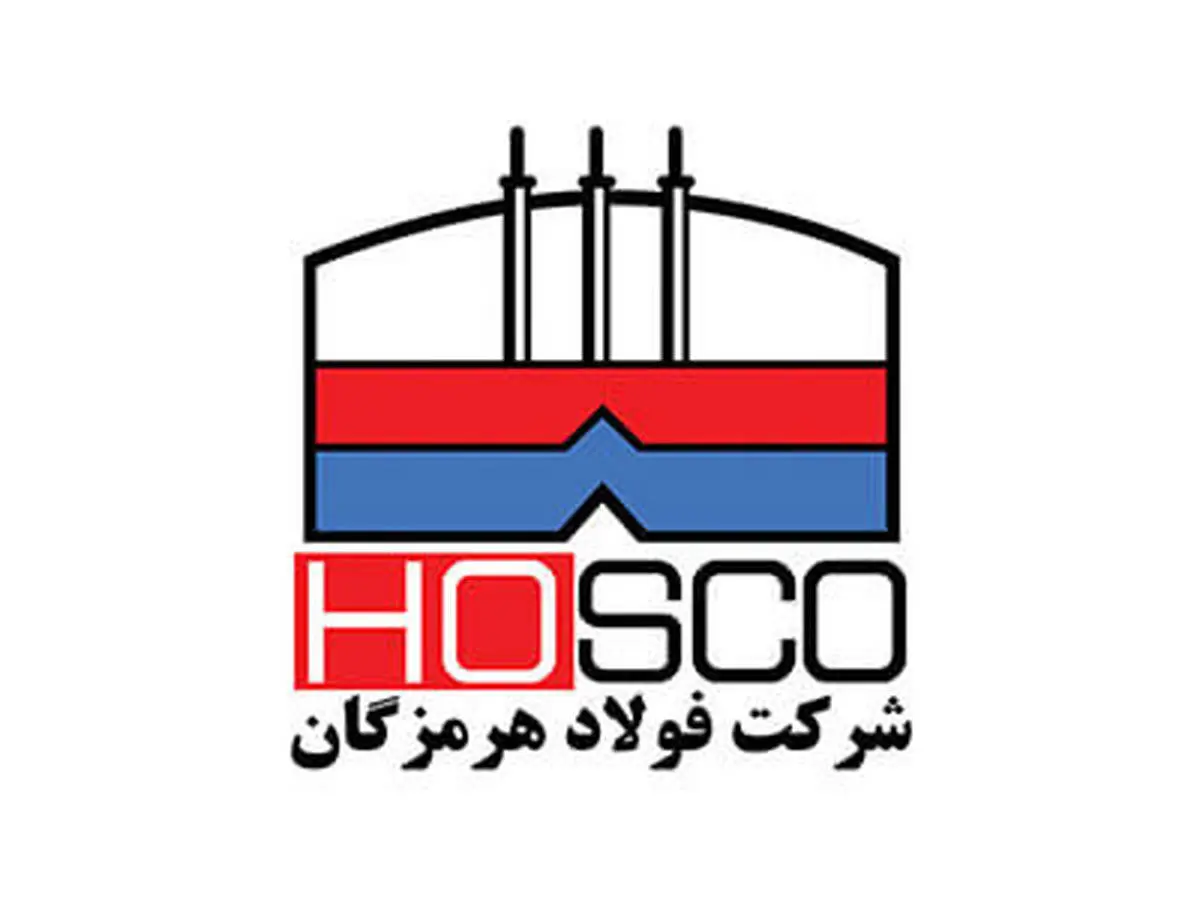 ظرفیت اسمی تولید فولاد هرمزگان به 2میلیون تن می رسد