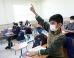 قبولی ۱۴۵ دانش‌آموز مددجو در مدارس نمونه دولتی فارس 