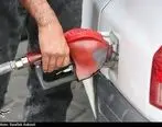 بنزین با سیستم یارانه ای و آزاد در ونزوئلا توزیع می شود