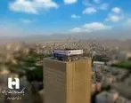 ​بانک صادرات ایران در آستانه ورود به ٦٩ سالگی در کجا ایستاده است؟