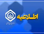 برخورد با دلالان و مدعیان نفوذ در شعب و هیات‌های تشخیص مطالبات