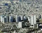ارزان‌ترین منطقه تهران کجاست؟
