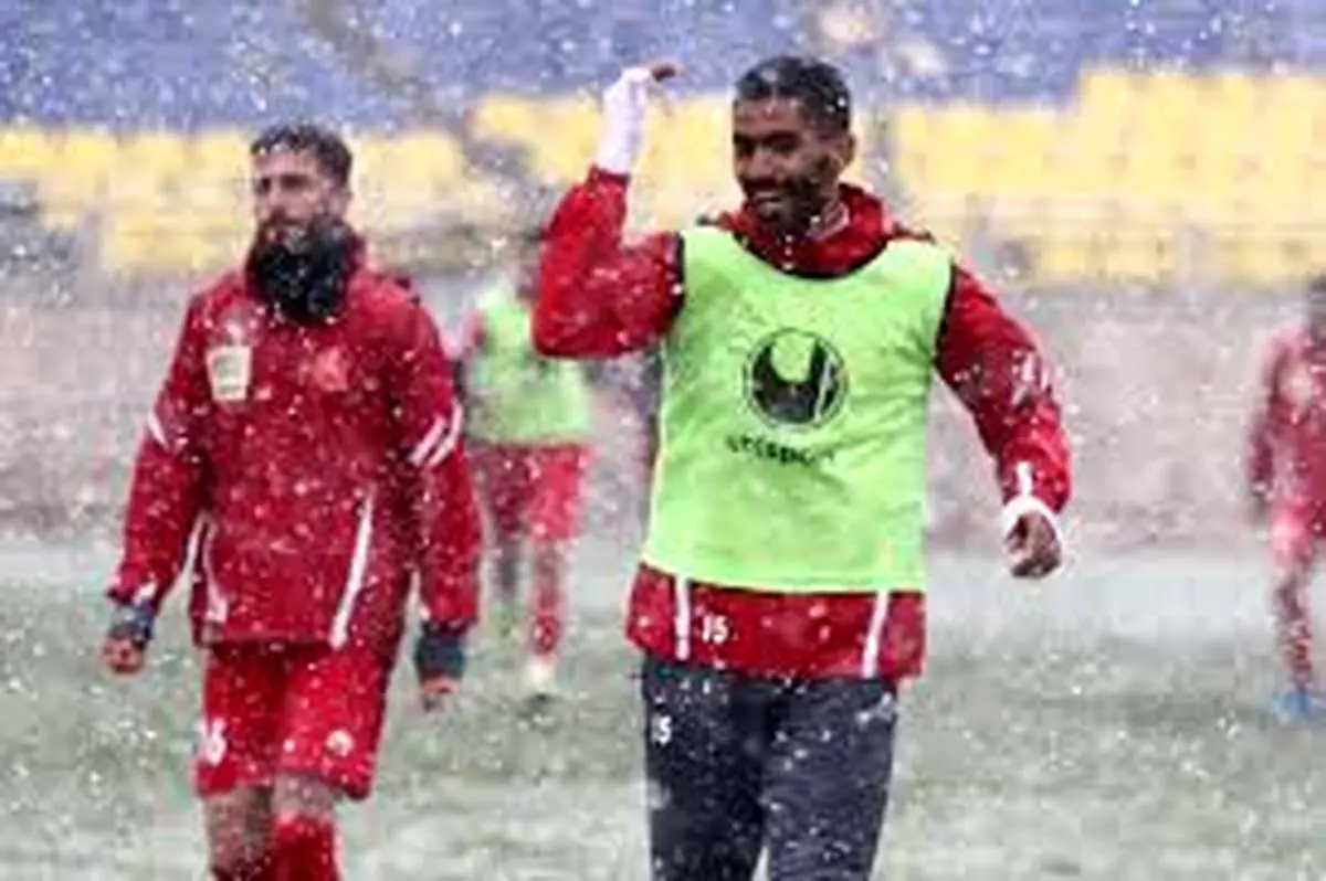 لغو بازی پرسپولیس - سایپا به علت بارش برف
