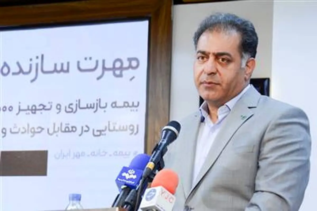 برنامه بانک مهر ایران افزایش سرمایه به ۵۰۰۰میلیارد تومان