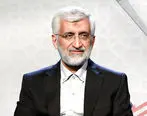 سعید جلیلی یا مسعود پزشکیان ، کدام یک رئیس‌جمهور ایران خواهند شد؟


