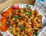 طرز تهیه پلو مخلوط مجلسی