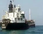 کشتی توقیف شده توسط سپاه در حال قاچاق بود + جزئیات