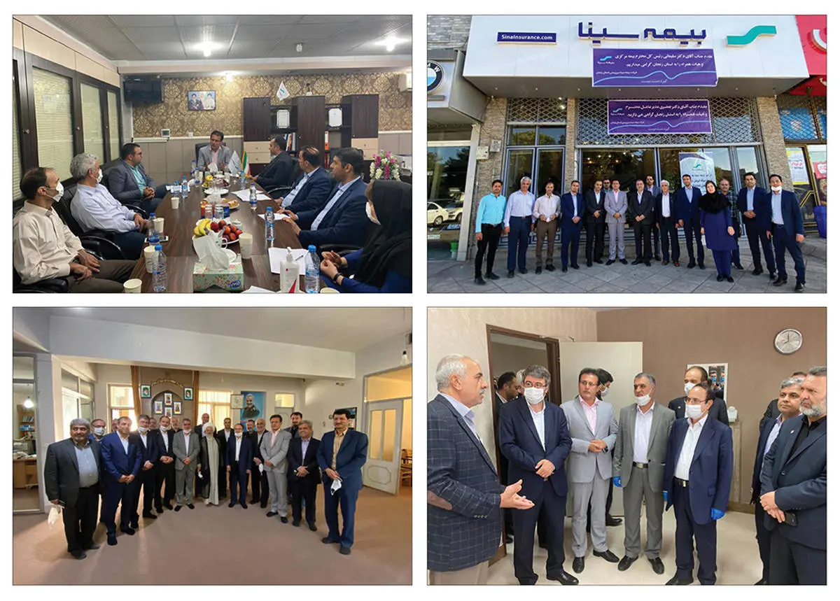 حضور مدیرعامل بیمه سینا در شعبه زنجان
