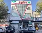 مدیر عامل پست بانک ایران و هیات همراه به استان چهار محال و بختیاری سفر کردند