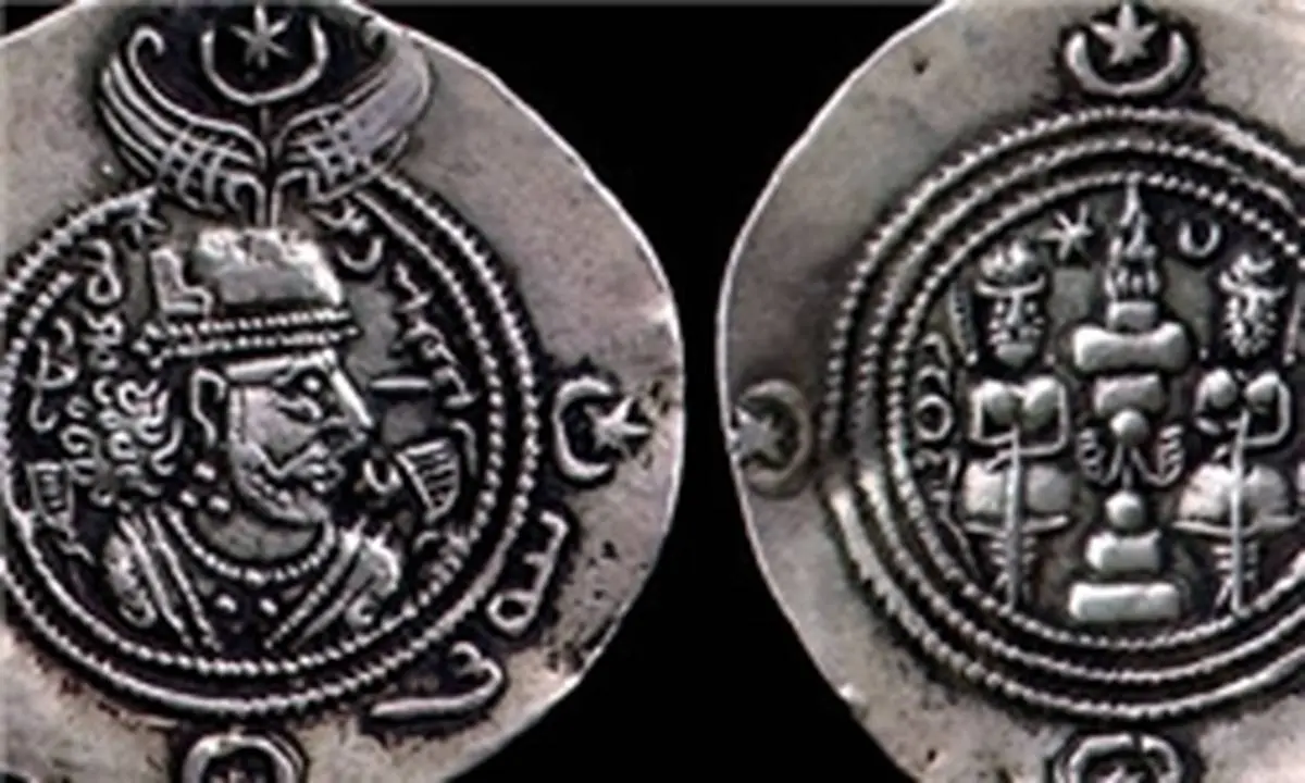 کشف ۵۳ سکه دوره ساسانی از قاچاقچیان در فارس 

