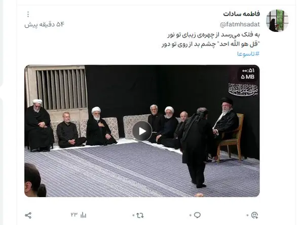 1751753893شجاعت-10