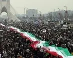 آغاز مراسم راهپیمایی 22 بهمن در پایتخت| غرفه های جذاب در جشن 45 سالگی انقلاب 