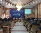 همایش سراسری مدیران روابط عمومی وزارت جهاد کشاورزی در مشهد مقدس