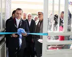 افتتاح ششمین مدرسه شهدای بانک دی در استان لرستان
