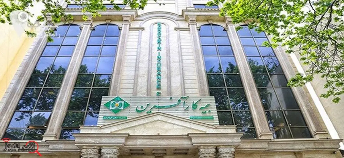 بیمه کارآفرین،از کسب جایگاه پنجم بیمهگری تا افزایش 40 درصدی سهم بازار