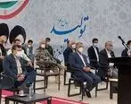 مناطق آزاد تجاری مامنی برای تحقق پشتیبانی از تولید 