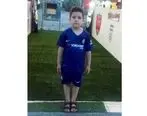 اولین واکنش پدر عماد در پی مرگ پسر 8 ساله اش در ورزشگاه ازادی + فیلم 