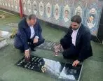  حضور مدیر عامل صندوق تامین خسارت های بدنی در گلزار شهدای زاهدان در آستانه چهل و چهارمین سالگرد انقلاب اسلامی