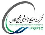اعلام زمان‌بندی افتتاح پروژه‌های گروه صنایع پتروشییمی خلیج فارس از نیمه دوم ۱۴۰۰ تا نیمه اول ۱۴۰۴